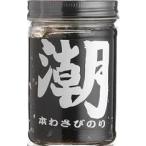 .(...)книга@ васаби клей 