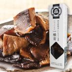 . бобы производство . дерево .... иметь целью . один ..(......)