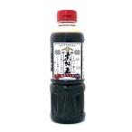 ご家庭の秘伝の煮汁として 金目鯛