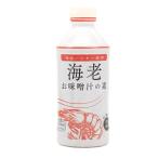 [450ml]. тест ... элемент море . суп мисо . miso ... суп мисо 