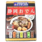 [. данный земля одэн ] Shizuoka одэн B класс гурман [......]