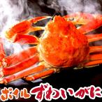 zwai. краб-стригун . Boyle .....750g 1 шт подарок соль ..