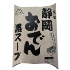 [. данный земля одэн ] Shizuoka одэн . тысяч плата [ чёрный ] подлинный Fuji магазин еда 