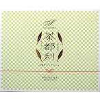  Shizuoka . насыщенный коричневый Lange do автомобиль [ чай столица выгода (...)]24 листов входит 