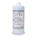  для бизнеса дезодорация жидкость 1000ML антифриз солнечный es инженер кольцо для бизнеса наружный * портативный туалет специальный мойка * дезодорация * дезодорация жидкость *PG 1000ml антифриз модель 