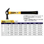 DOGYU( земля корова ) угол рисунок стакан панель ( золотой молоток Hammer ) маленький скольжение останавливаться φ27×390mm 00155