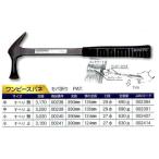 DOGYU( земля корова )sepa складывать One-piece панель ( золотой . Hammer ) маленький скольжение прекращение φ27×390mm 00241