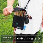 .. .. магазин +Salt мульти- небольшая сумочка . покупка 