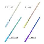 村の鍛冶屋 グラデーションカラー / チタンマドラー 21.9cm　燕三条製