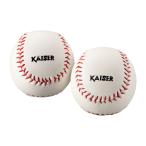KAISER( Kaiser ) безопасность бейсбол бейсбол мяч 2PC KW-049 бейсбол мяч дизайн. мягкий тип 