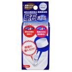  моча камень предотвращение моча камень прилипание предотвращающее средство моча камень мяч писсуар для TU-77 мужчина . туалет плохой запах удаление высота лес ko-ki[ держись! бесплатная доставка!]* почтовая доставка отправка 