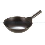 【日本製】WA鉄製北京鍋（片手中華�