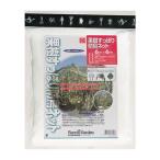 キンボシ　果樹すっぽり防鳥ネット　6×6m　取付けロープ付　7679