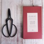  Kobayashi производства .FLORIST( флорист ) средний река . 7 магазин ..! сельское хозяйство дом предназначенный .. конструкция продолжать ... старый магазин. замечательная вещь!* почтовая доставка отправка < режущий инструмент. подлинный . три статья производства >