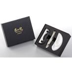  зеленый bell (GreenBell) Takumi. . груминг комплект G-3111