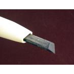  резьбовой нож левый печать меч 21mm