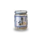  Niigata три . высококлассный деликатес икра сельди гора море .230g M-03 * отправка до 1 неделя ранг требуется 