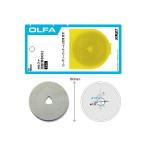  olfa круглый лезвие 60 мм бритва RB60 * почтовая доставка отправка 