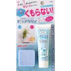  ванная зеркало. помутнение прекращение чистый прозрачный TU-88 * почтовая доставка отправка 