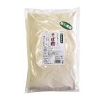 そば粉 1kg 栃木県産 令和元年度産 令和産 2019年度産 国産 蕎麦粉