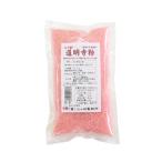 どうみょうじ粉　桜色　ピンク　三ツ割　250g　道明寺粉