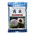 イナゲル 露草 1kg 水まんじゅうの粉
