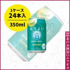 ほろよい〈サイダーサワー〉350ml缶　24本入り 350ml