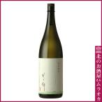  север. . специальный дзюнмаи сакэ Noren этикетка 1800ml японкое рисовое вино (sake) земля sake 