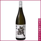 国稀 純米吟醸 「最北の蔵」 1800ml 日本酒 地酒