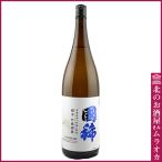 国稀　純米酒　吟風 1800ml 日本酒 地酒