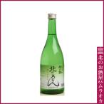 北の錦 特別純米酒「北のろまん」 720ml 日本酒 地酒