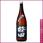 からくち本醸造 柴田 1800ml 日本酒 地酒