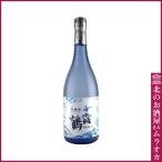 千歳鶴 吟醸酒 氷をうかべて 720ml 日本酒 地酒