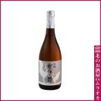 雪原の舞 吟醸 720ml 日本酒 地酒