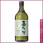 喜多里 こんぶ 単式(乙類) 25度 720ml