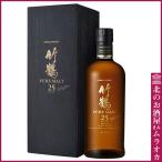 竹鶴 25年 700ml