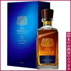 ザ・ニッカ 12年 THE NIKKA 12年 ギフトボックス入り 700ml