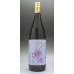  potato shochu ......25 раз 1.8 potato shochu семена остров ограничение Ryuutsu. вода десятая часть, блокировка . рекомендация.. на самом деле ..... shochu 
