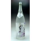 吟香露 ぎんこうろ 吟醸粕取焼酎 20度 1800ml 博多の代表的な焼酎 香りのよい オンザロック