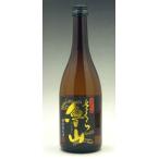  Sakura . гора ... shochu 25 раз 720ml изысканный мясо для жаркого to сделал хлеб такой как ...., очень ощущение хороший . глубокий kok.,.. есть тест ..