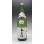  соба shochu . магазин sake структура . flat ..* хочет .....25 раз 1.8L соба. аромат . бережно .. сделал..... аромат . добрый . на 