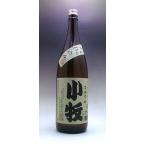小牧 芋焼酎 25度 1800ml 　深みある、