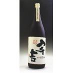 商品画像2