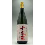 芋焼酎 千亀女 せんかめじょ 紫むら