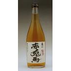 赤兎馬梅酒14度720ml赤兎馬を...