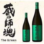 いも焼酎 蔵の師魂 The Green 25度 720ml 