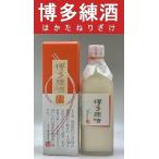  Hakata . sake. ......500ml японкое рисовое вино (sake) отправка .2~3 день . час получаем.