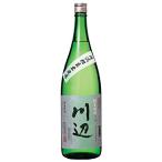 繊月酒造 米焼酎 川辺 25度 1800mlびん 1本 焼酎 米焼酎 - 最安値