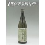  shochu сосна Тунберга сосна. Izumi 25 раз 720ml порванный. хороший еда час. shochu 