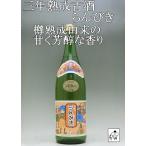 Yahoo! Yahoo!ショッピング(ヤフー ショッピング)らんびき 麦焼酎 ３年樽貯蔵 25度 1800ml 余韻には爽やかな甘み